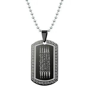 Detailed macro view of Thai Hah Taew five rows holy script on stainless steel dog tag