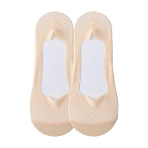 Women's low-cut invisible boat socks with ice silk mesh and pure cotton bottom for daily wear.