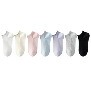 Women's pure cotton summer thin boat socks breathable mesh short socks multi-color set