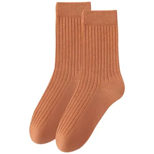 Women Solid Color Combed Cotton Slouch Socks Casual Breathable Mid Tube Socks Daily Wear Fashion Hosiery