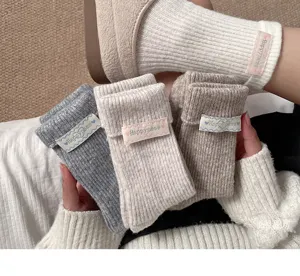Women's thick warm wool crew socks winter cozy turn-cuff knit socks casual hosiery