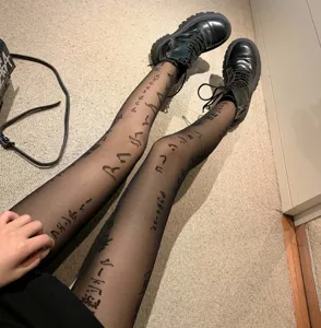 Sexy black sheer tights with letter print, thin pantyhose for women, night club style wear.