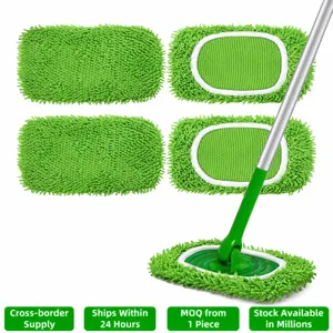 Household Chenille Flat Mop Cloth Replacement Pad Washable Dry And Wet Dust Mop Cover Cleaning Tool Accessories