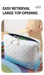 Large capacity floral quilt storage bag detail view, heavy-duty fabric with secure handles.