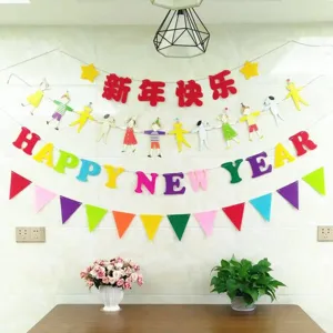 Detailed view of colorful non-woven festive banners and triangle flags for party decoration