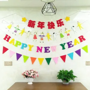 Festive multi-colored non-woven felt banners and Happy New Year party flags set.