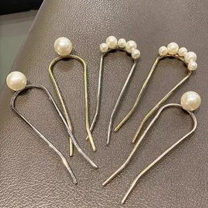 Elegant pearl U-shaped hairpins set for Hanfu and daily hairstyling, 5pcs gold and silver