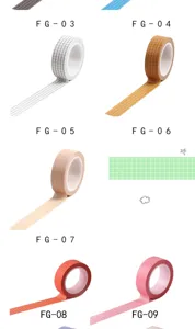 Διακοσμητική ταινία washi tape με απλό σχέδιο πλέγματος για ημεorologio χειροτεχνίες