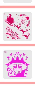 Christmas hollow painting template DIY holiday window spray art decoration sets here