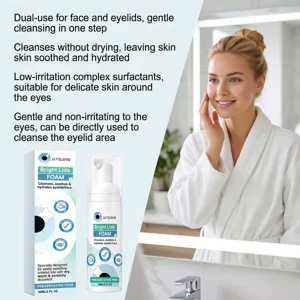 Detailed view of gentle facial cleansing foam bottle and packaging for sensitive skin.