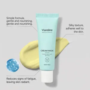 Detalle de mascarilla facial hidratante con textura amarilla suave y fórmula nutritiva.