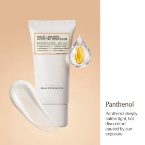 Creme solaire hydratante au riz ceramamide spf 50 50g protection uv quotidienne pour la peau