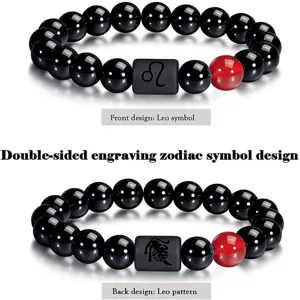 Vista detallada del brazalete del zodiaco de ágata negra con grabado del símbolo de Leo.