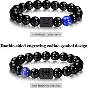 Pulsera del zodiaco de ónix negro con símbolo de cáncer y cuentas de lapislázuli para parejas.