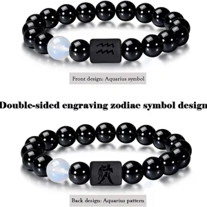 Pulsera de piedra de ágata negra natural con cuentas del signo del zodiaco Acuario