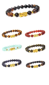 Conjunto de pulseras de piedras preciosas Pixiu doradas con cuentas de 8mm y mantras.