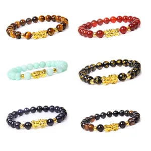 Pulsera de Cuentas PiXiu Dorado de la Riqueza para Hombres Mantra de Seis Caracteres Pulsera de Cuentas Étnica Regalo Joyería