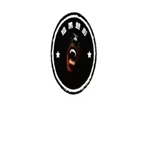Detailed close-up showing the Dark Phantom circular logo with a fierce monster illustration