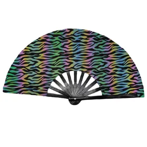 8-inch reflective kung fu fan with black bamboo ribs and holographic zebra pattern for stage.