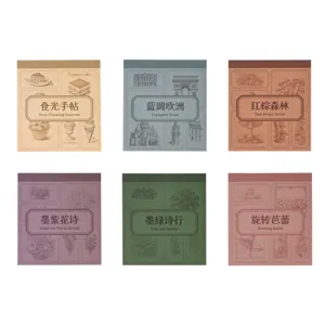Set di 6 blocchetti di adesivi vintage per decorazione di diari e scrapbooking