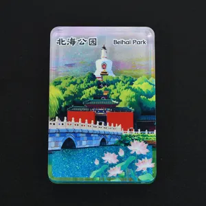 Aimant de frigo carré à sable mouvant avec paysage du parc Beihai et paillettes