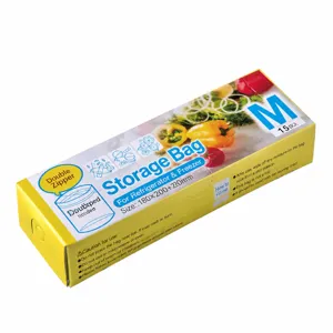Thickened food storage bags, M size 15 pieces pack, fresh-keeping plastic bags for kitchen use.