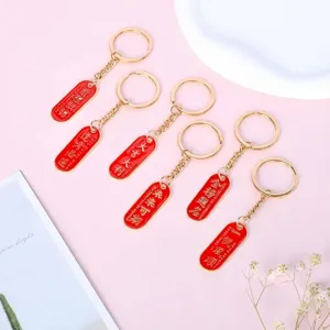 Inspirational Metal Keychain Chinese Blessing Words Pendant For Students Exams Good Luck Gift Zinc Alloy Enamel Keychain Red Gold Charm