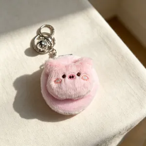 Adorabile specchio da tasca portachiavi a forma di maialino in peluche rosa con texture soffice
