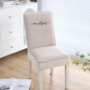 Housse de chaise de salle à manger matelassée beige protection de chaise universelle 1p