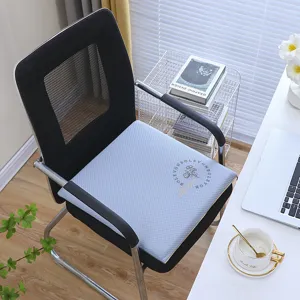 Memory foam seat cushion for office chair, comfortable soft breathable cushion for long sitting.