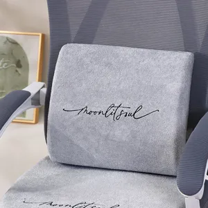 Coussin de soutien lombaire de chaise de bureau en velours gris avec surface texture