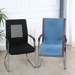 Housse de chaise de bureau ergonomique coussin mesh moderne minimaliste réunion