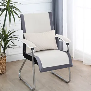 Vue détaillée de l'ensemble de coussins de chaise de bureau en tissu respirant beige et confortable.