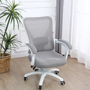 Ergonomic mesh office chair detail showcasing breathable grey backrest and white swivel base.
