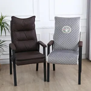Mahjong chair cover thick cushion backrest stool cover household teahouse chess room seat