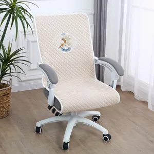 Quilted office chair cover set with cute deer embroidery, soft beige padded seat and back.