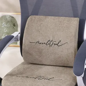 Ensemble de coussin et dossier pour chaise de bureau ergonomique, velours antidérapant.