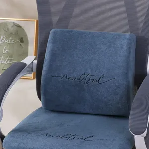 Vue detaillee d'un ensemble de coussins de chaise de bureau en mousse avec broderie fine.