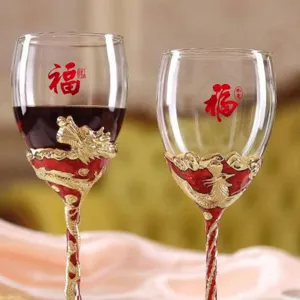 Red Fu character stickers for festive gift sealing and Chinese New Year holiday decoration