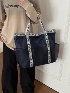 Damen Große Kapazität Nylon Netzgewebe Patchwork Tote Bag Lässig Strand Ausgehöhlt Schulter Unterarm Tasche Mit Webband