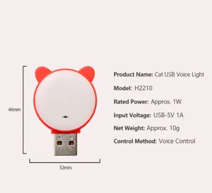 Luce notturna USB gatto carino a controllo vocale vista di dettaglio con dimensioni e specifiche.