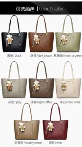 Overview of available colors for the large capacity solid color commuter tote bag