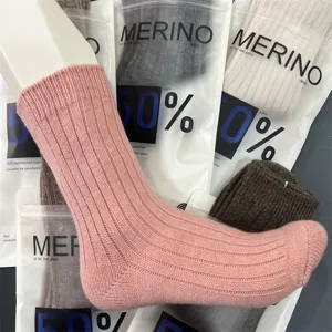 Merino Wool Crew Socks For Men And Women Thermal Winter Hiking Athletic Solid Color Casual Fashion Socks