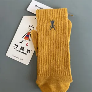 Woll-Zehensocken für Damen und Herren, Halbfrottee-Mittelsocken, gelbe Sportsocken.