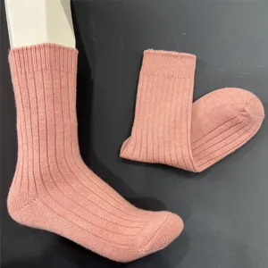 50% merino wool socks for men and women, comfortable ribbed mid-tube hiking thermal socks