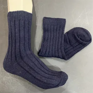 Solid color merino wool mid-tube socks, classic ribbed knit design, soft and comfortable daily wear.