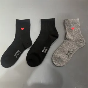 Merino Wool Crew Socks For Men Women Casual Daily Ribbed Knit Mid Calf Socks Soft Warm Fashion Winter Socks