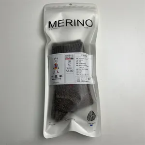 Merino Wolle Outdoor Wandersocken, dick gepolsterte Mittelsocken, warm und atmungsaktiv.