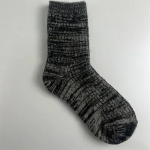 Merino wool blend thick knit winter sock detail view, cozy warm fuzzy texture for daily wear.