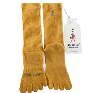Wolle Zehensocken mittelhohe Sportsocken für Wandern Outdoor Bergsport gelbe Socken